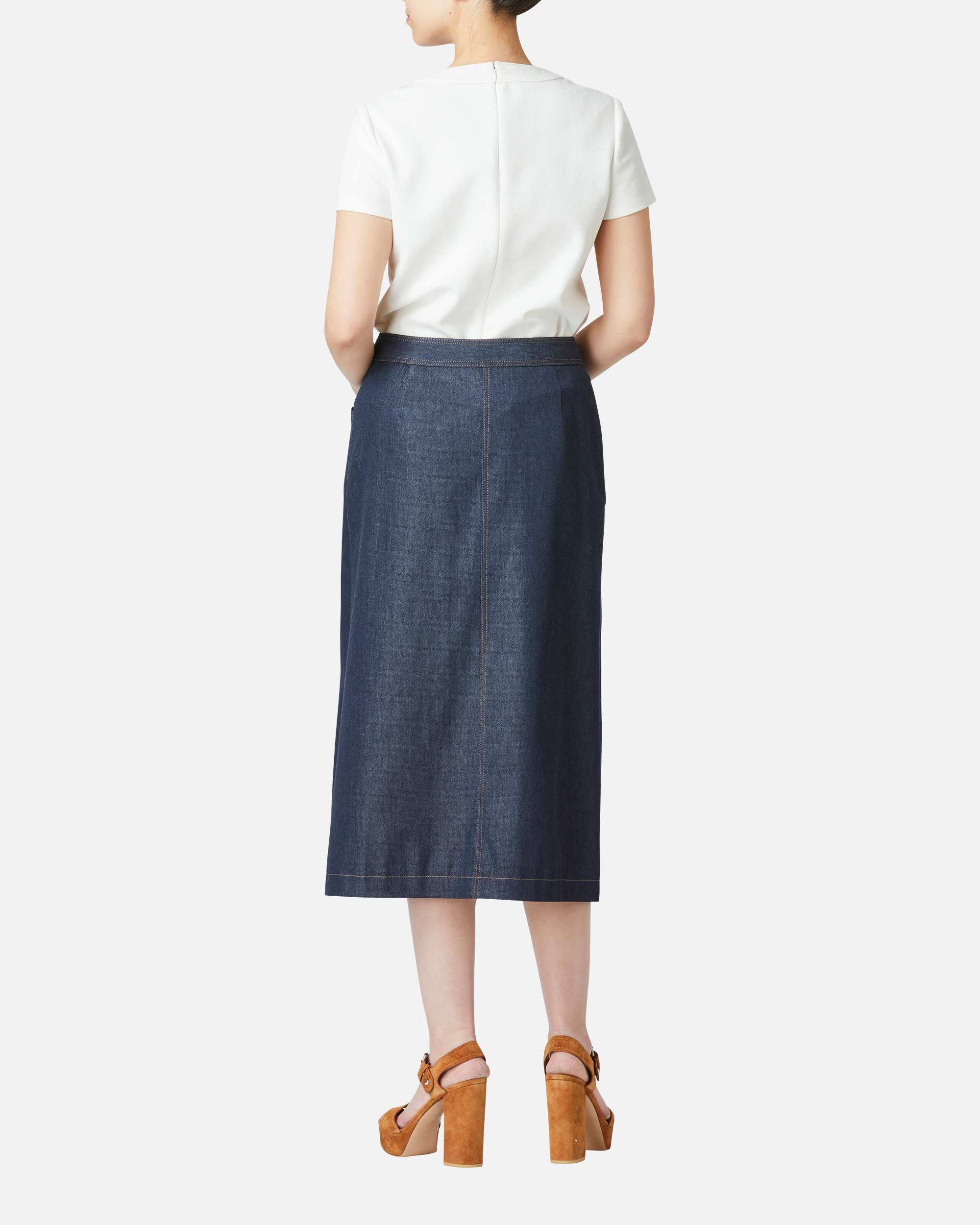 Denim tight skirt