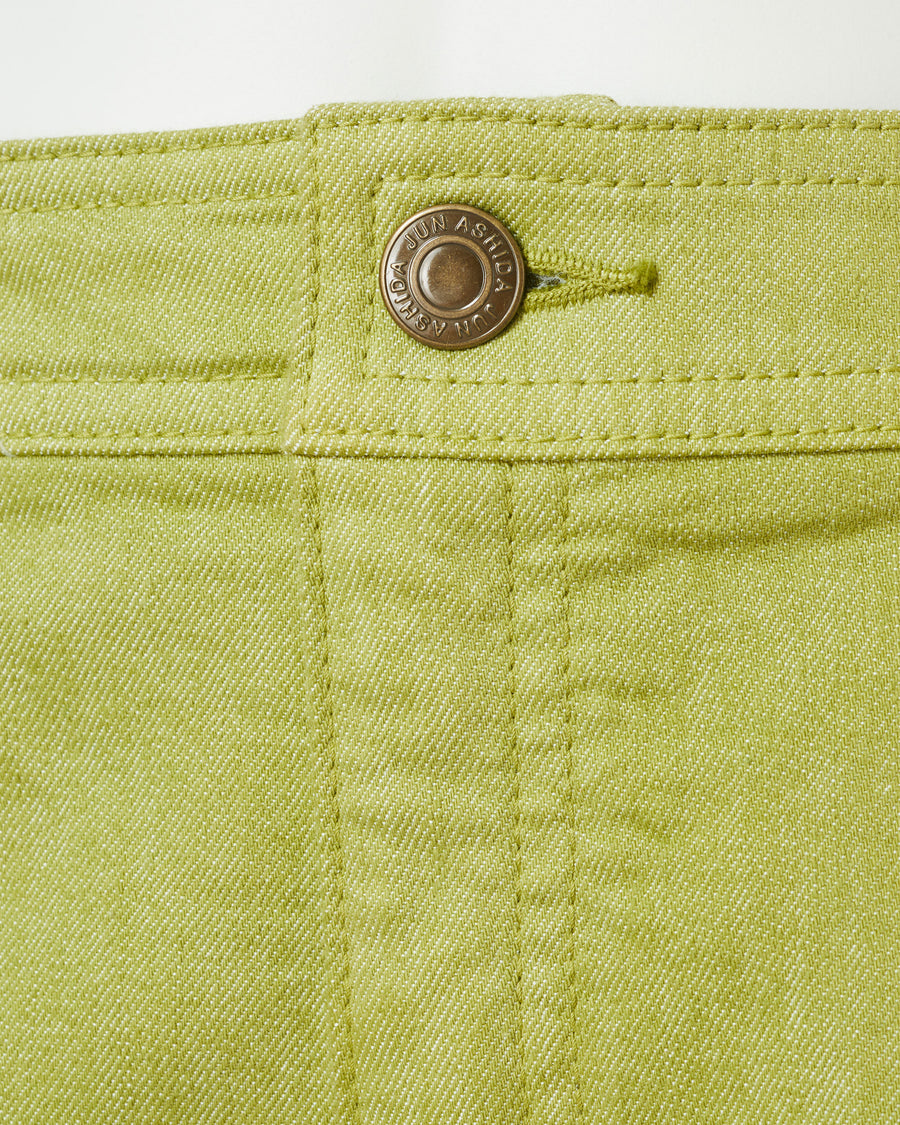 Colored denim cropped pants