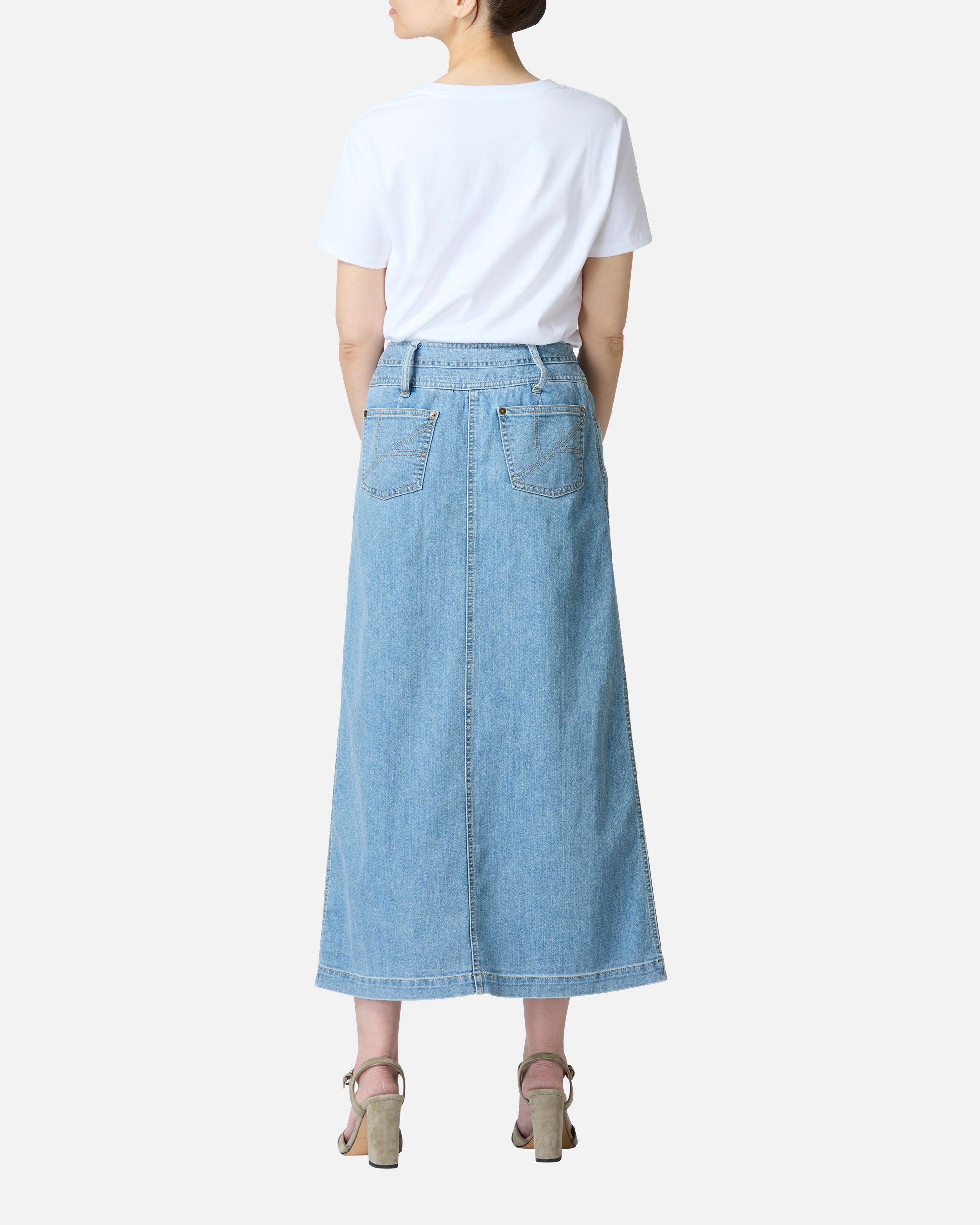 Summer Denim Long Skirt